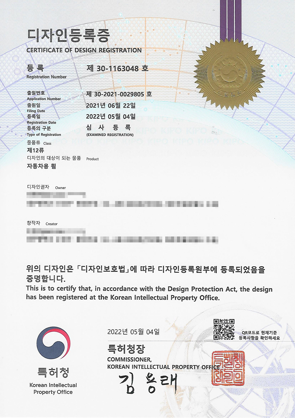 7d435fa6b2dc09821f0370c256e1598c_1660280080_7696.jpg 7d435fa6b2dc09821f0370c256e1598c_1660280080_7696_1660281459.jpg