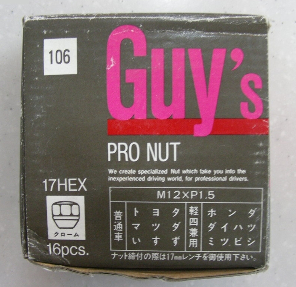 Guy 12X1.5 japan