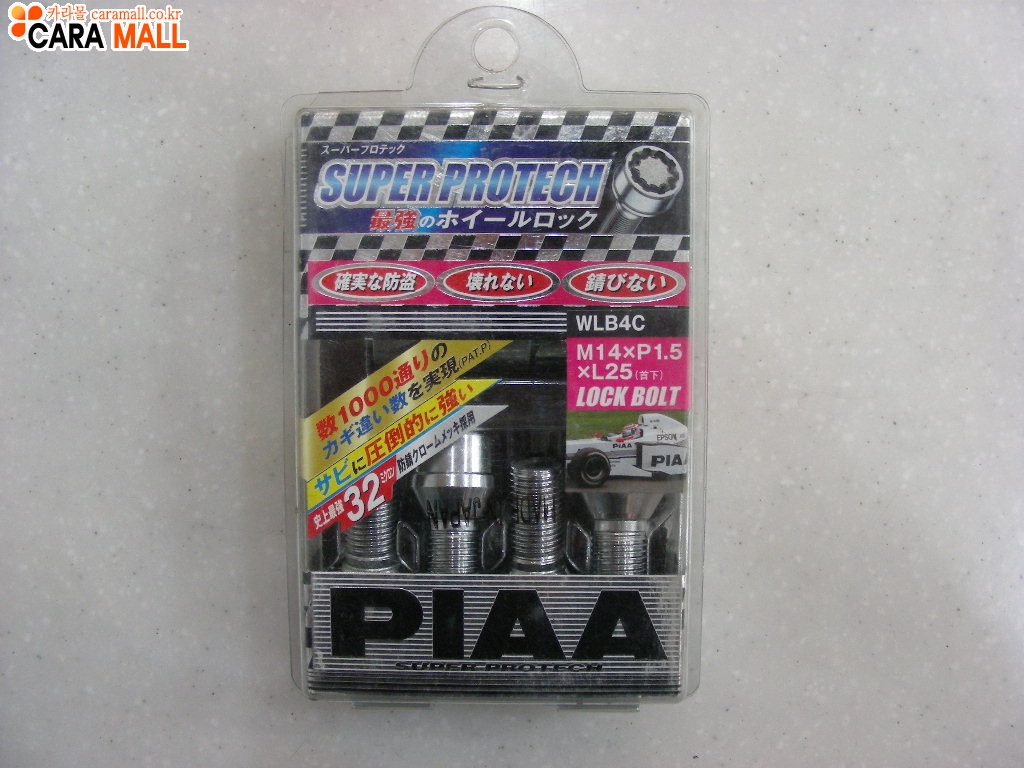 피아 PIAA 수퍼프로텍 볼트 14X1.5