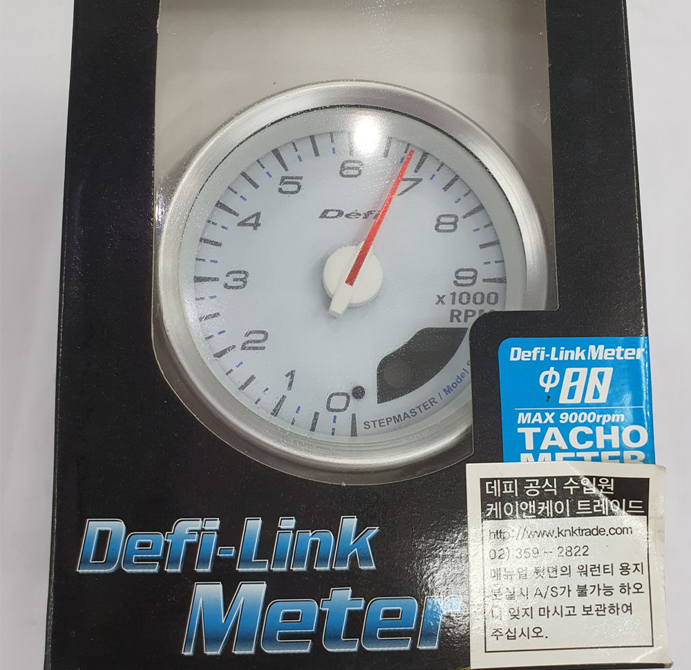 데피 링크메타 80 WHITE 9000 RPM